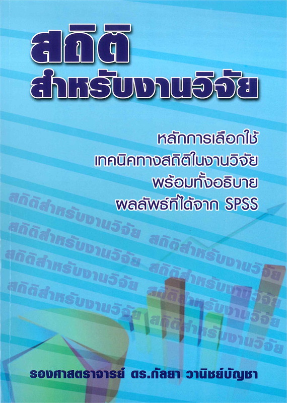 Books_img